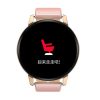 S01 1.22 inch IPS Display Color Screen Smart Bracelet IP67 Waterproof, Support Call Reminder / Heart Rate Monitoring / Blood Pressure Monitoring / Sleep Monitoring / Blood Oxygen Monitoring (Gold) - Image 2