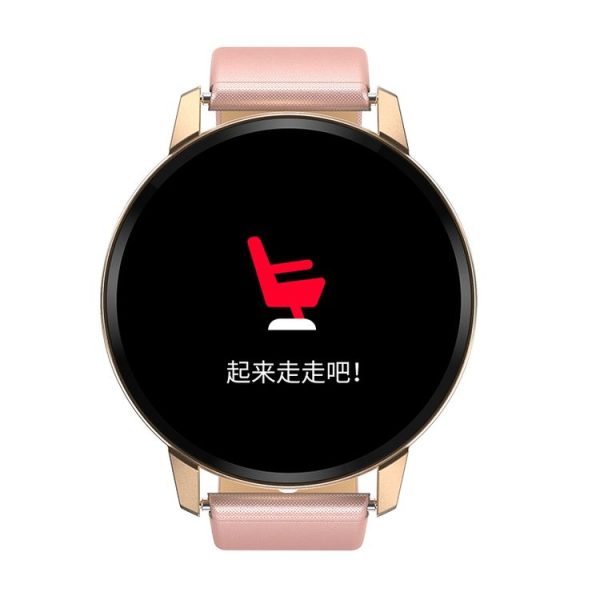 S01 1.22 inch IPS Display Color Screen Smart Bracelet IP67 Waterproof, Support Call Reminder / Heart Rate Monitoring / Blood Pressure Monitoring / Sleep Monitoring / Blood Oxygen Monitoring (Gold) - Image 2
