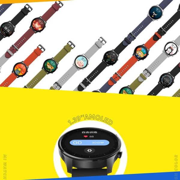 Original Xiaomi Watch Color 1.39 inch AMOLED Screen Bluetooth 5.0 Waterproof, Support Sleep Monitor / Heart Rate Monitor / Sports Mode (Black) - Image 10