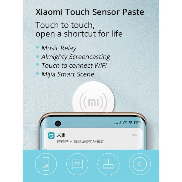 Original Xiaomi Smart Touch Sensor Pengpeng Patch 2, Support Home Automation Control (White) - Image 12