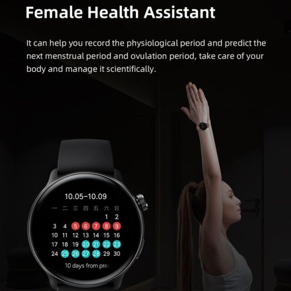 Mibro Lite 2 1.3 inch AMOLED 2ATM Waterproof Bluetooth Smart Watch, Support 60 Sport Modes (Black) - Image 13