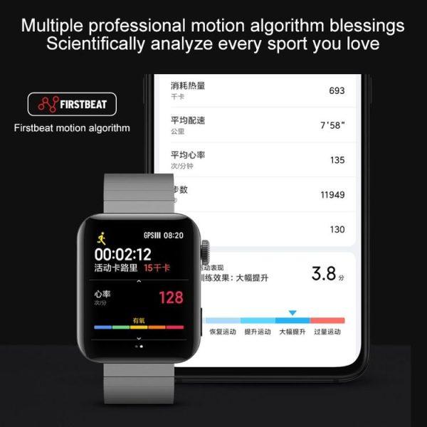 Original Xiaomi XMWT01 1.78 inch Screen Smart Bracelet, Pride Version, Support Blood Oxygenation Test / Sleep Monitor / Heart Rate Monitor / Sports Mode (Black) - Image 12