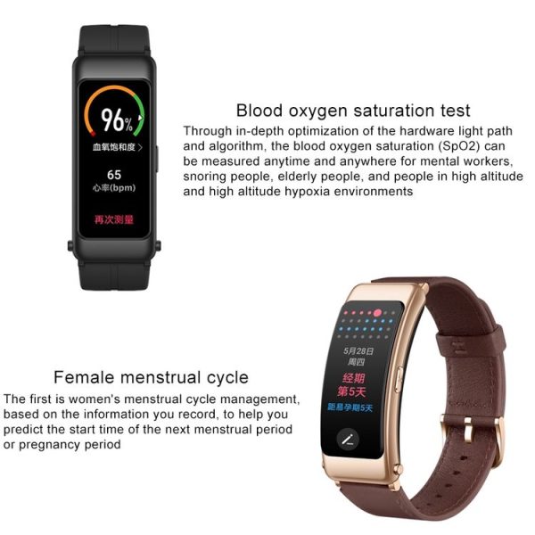 Original Huawei Band B6 FDS-B19 1.53 inch AMOLED Screen IP57 Waterproof Smart Bluetooth Earphone Wristband Bracelet, Pride Version, Support Heart Rate Monitor / Information Reminder / Sleep Monitor (Titanium Silver Grey) - Image 18