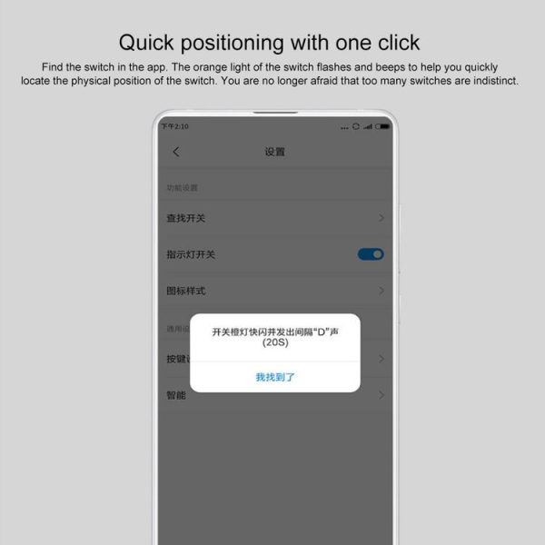 Original Xiaomi Youpin Xiaobai Smart Wireless Remote Switch for Home Light Controller Work with Bluetooth Mesh Gateway Mi Home APP, Single Button (White) - Image 5