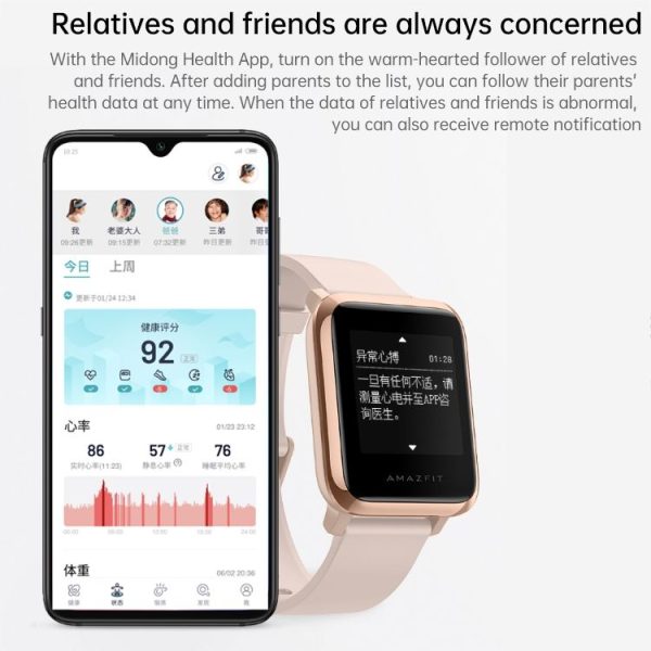 Original Xiaomi Youpin Amazfit Health 1.28 inch Color Screen Bluetooth 5.0 3ATM Waterproof Smart Watch, Support ECG Measurement / Heart Rate Monitoring / Sleep Monitoring (Black) - Image 9