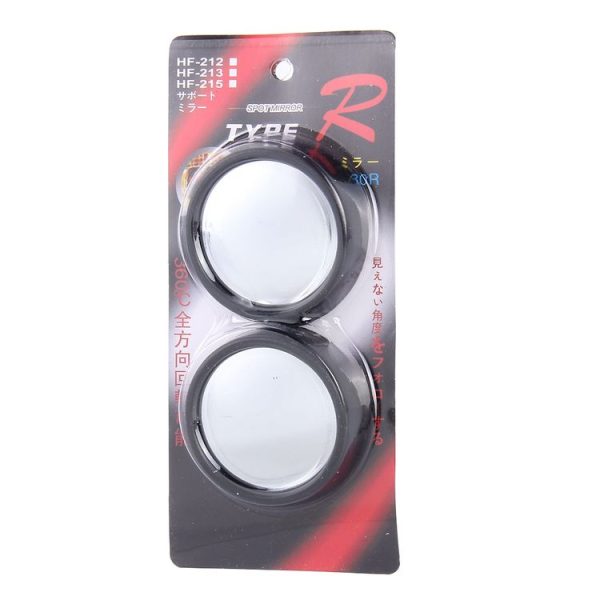 Car Blind Spot Rear View Wide Angle Mirror, Diameter: 5.5cm (Black) - Image 4