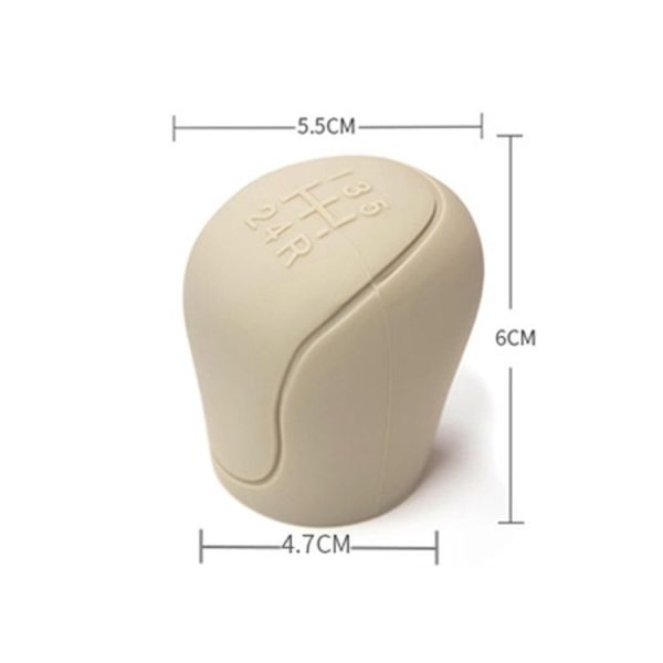 Ford Car Silicone Dustproof Shift Knob Gear Protective Cover (Beige) - Image 3