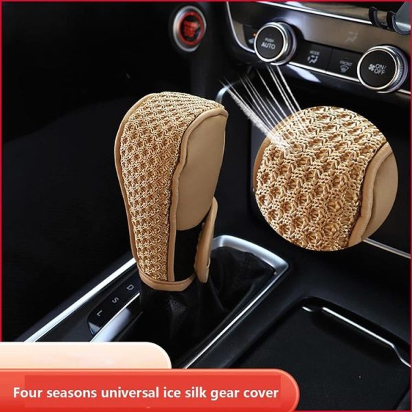 Universal Car PU + Ice Silk Gear Shift Knob Protective Cover (Brown) - Image 8