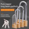 Copper Padlock Small Lock, Style: Long Lock Beam, 30mm Open - Image 8