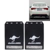 2 PCS WS-003 Premium Heavy Duty Molded Splash Mud Flaps Auto Front and Rear Guards, Small Size, Random Pattern Delivery (Black)