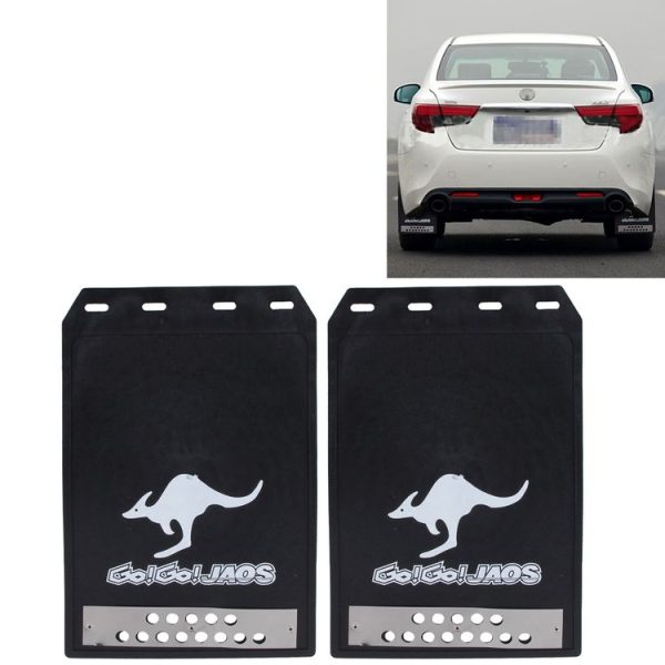 2 PCS WS-003 Premium Heavy Duty Molded Splash Mud Flaps Auto Front and Rear Guards, Small Size, Random Pattern Delivery (Black)