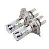 2 PCS H4 60W 1200 LM 6000K Car Fog Lights with 12 CREE XB-D LED Lamps, DC 12V (White Light) - Image 2