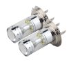 2 PCS H7 60W 1200 LM 6000K Car Fog Lights with 12 CREE XB-D LED Lamps, DC 12V (White Light) - Image 2