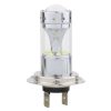 2 PCS H7 60W 1200 LM 6000K Car Fog Lights with 12 CREE XB-D LED Lamps, DC 12V (White Light) - Image 4