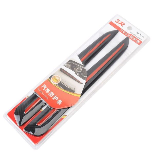 3R 2144 Car Body Bumper Guard Anti-collision Protector Strip Sticker - Image 7