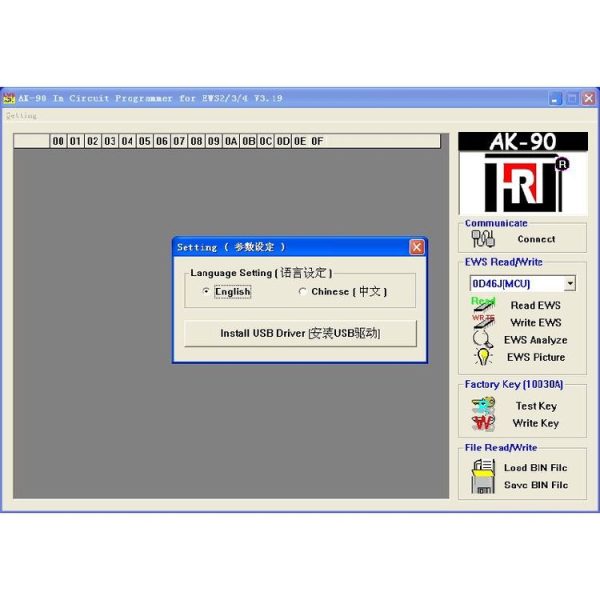 AK90+ Key Programmer for BMW EWS AK90 - Image 11