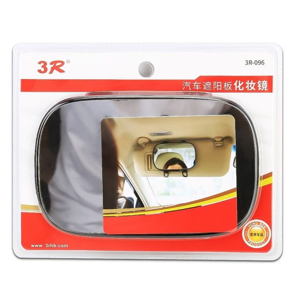 3R 3R-096 Portable Car Sunshade Makeup Mirror - Image 7