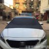 Magnetic Car Front Windshield Car Snow Block / Frost Block Cover Winter Car Snow Shield Cover Auto Front Windscreen / Rain / Frost / Sunshade Auto Snow Shield, Size: 210 x 120cm - Image 5