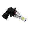 2 PCS 9005 HB3 72W 1000LM 6000-6500K Super Bright White Light Car Fog LED Bulbs, DC 12-24V (White Light) - Image 4