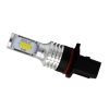 2 PCS P13w 72W 1000LM 6000-6500K Super Bright White Light Car Fog LED Bulbs, DC 12-24V - Image 3