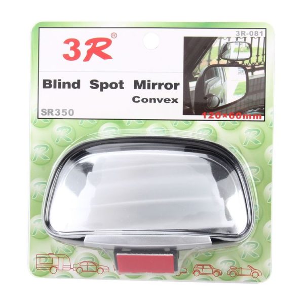 3R-081 Car Blind Spot Side View Wide Angle Convex Mirror Vision Collection Side View Mirror Blind Spot Mirror (Black) - Image 6