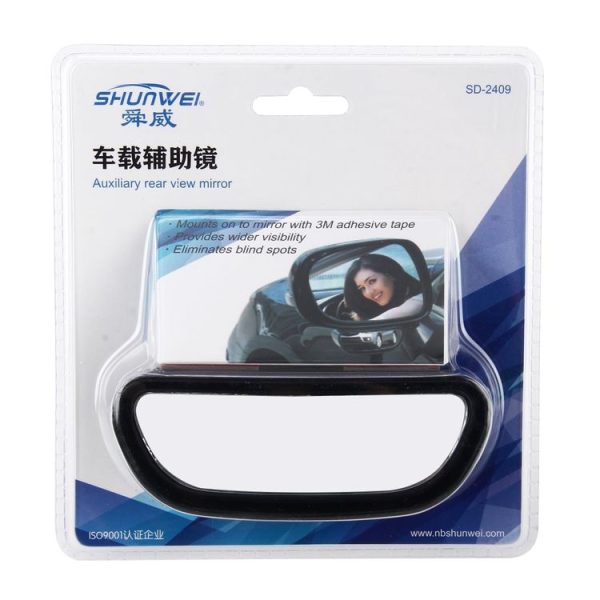 SHUNWEI Car Adjustable Blind Spot Mirror Wide Angle Auxiliary Rear View Side Mirror - Image 5