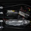 2PCS DC12V 35W H8 / H11 2800 LM HID Xenon Light Single Beam Super Vision Waterproof Head Lamp, Color Temperature: 4300K (White Light) - Image 8