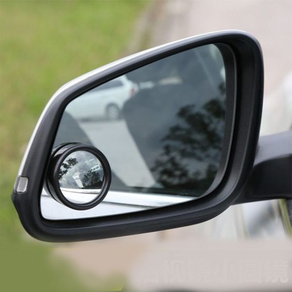 3R-062 2 PCS Car Truck Blind Spot Rear View Wide Angle Mirror Blind Spot Mirror Blind Spot and Round Mirror, Size: 4.8*4.8cm - Image 7
