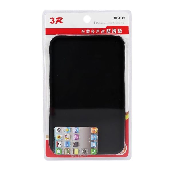 3R-2136 Auxiliary Multi-purpose Car Auto Soft Rubber Anti-slip Pad Mat Size: 20*12.5*1.0cm - Image 7