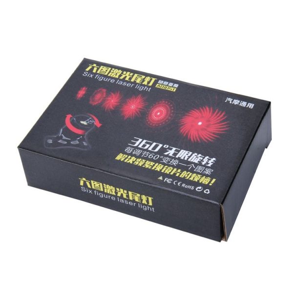 200mW Universal Car And Motorcycle Rear-end Alarm 650nM Laser Fog Anti-Collision Warning Lamp with Six Pattern, DC 8-36V Cable Length: 60cm (Red Light) - Image 6