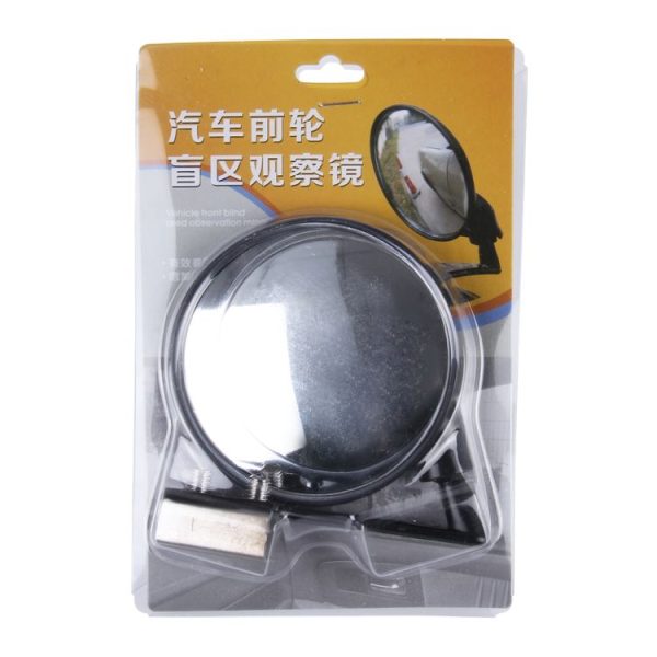Vehicle Front Blind Area Wide-angle Adjustable Left Side Observation Mirror (Black) - Image 5