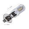 H1 80W 800LM 6000K 16-3535-LEDs Car Fog Lights, DC 12-24V (White Light) - Image 3