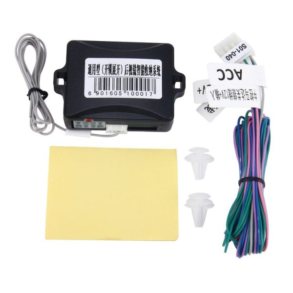 Universal Auto Side Mirror Folding System Car Side Mirror Folding Controller - Image 5