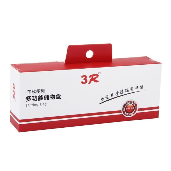 3R Car Auto Silicone Carrying Organizer Storage Vent Hanger Box Sticker Bag for Phone Coin Key and Other Small Items (Big Size) - Image 6