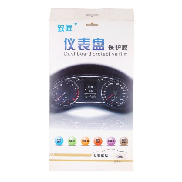 Car-Styling Auto Protection Covers Accessories Car Dashboard Protective Film 99% Light Transmitting for Audi A4L - Image 6