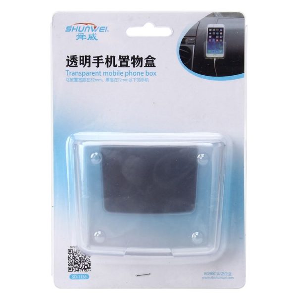 SHUNWEI Car Storage Bag Car Storage Box Bonded Phone Holder Transparent Mobile Phone Box - Image 5