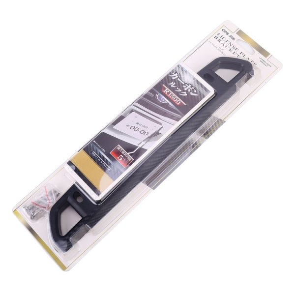 Universal Car License Holder Number Plate Frame Full Carbon Fiber License Plate Holder - Image 6