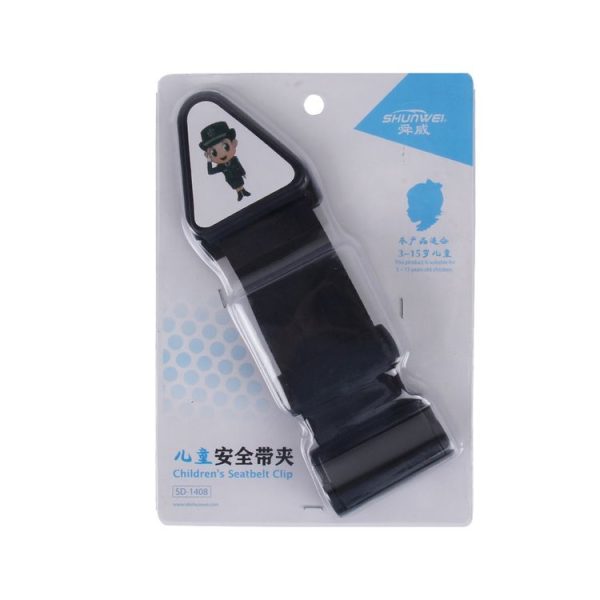 SHUNWEI SD-1408 Universal Fit Car Seatbelt Adjuster Clip Belt Strap Clamp Shoulder Neck Children Seatbelt Clip Comfort Adjustment Child Safety Stopper Buckle - Image 5