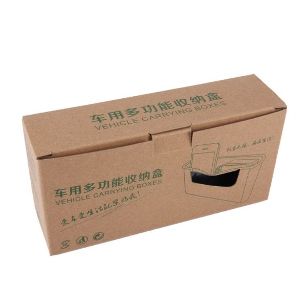 Car TPA Carrying Organizer Storage Box for Phone Coin Key and Other Small Items (Black) - Image 6