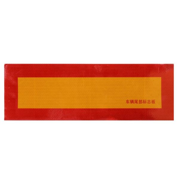 Car Auto Aluminum 55cm x 19cm Rear Warning Sign Sticker for Truck and Van - Image 2