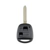 TOYOTA Car Keys Replacement 2 Buttons Car Key Case with Key Blade - Image 2