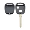 TOYOTA Car Keys Replacement 2 Buttons Car Key Case with Key Blade - Image 4