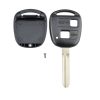 TOYOTA Car Keys Replacement 2 Buttons Car Key Case with Key Blade - Image 5