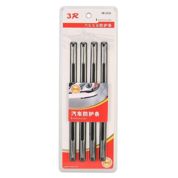 3R-2152 4 PCS Universal Car Body Anti-collision Strip Protection Guards Silicon Trims Stickers - Image 6