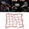 Motorcycle Reflective Helmet Net Fuel Tank Fix Net, Size: 30 x 30cm (Red)