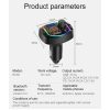 BC66 Colorful Car MP3 Player Multi-functional Bluetooth Receiver Car Cigarette Lighter U Disk Charger - Image 6