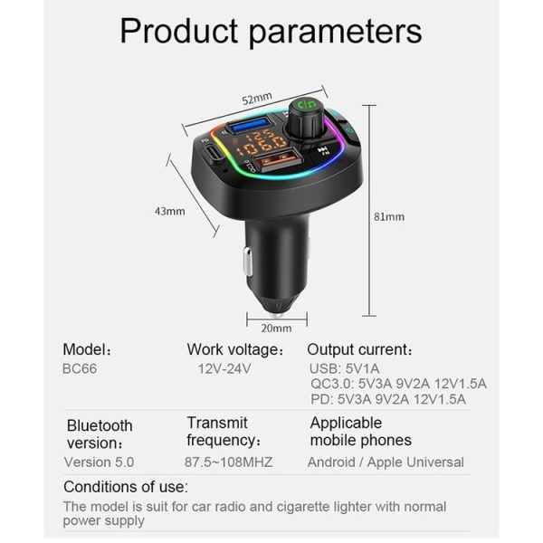BC66 Colorful Car MP3 Player Multi-functional Bluetooth Receiver Car Cigarette Lighter U Disk Charger - Image 6