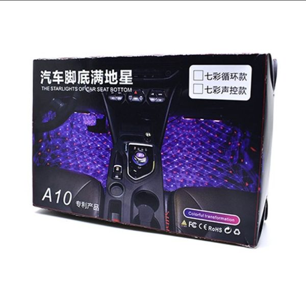 Universal Car LED Atmosphere Lights Emergency Foot Light Ordinary Version - Image 4