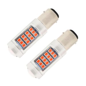 2 PCS 1157 / BAY15D DC12V / 2.2W Car Constantly Bright Brake Lights with 42LEDs SMD-2835 Lamps (Red Light)