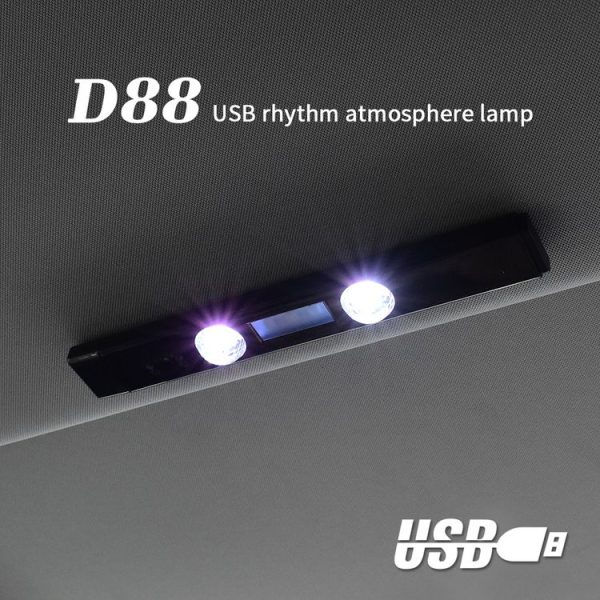 D88 5V 2.5W Car Colorful Starry Sky Atmosphere Lamp with Remote Control - Image 6